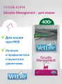 Farmina Vet Life Cat Struvite Management сухой корм для взрослых кошек при рецидивах МКБ струвитного типа - 400 г