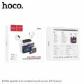 Наушники беспроводные TWS HOCO EW82 Sparkle true, bluetooth V5.4 (Белый)