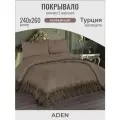 Покрывало на кровать 240х260 с наволочкой Турция