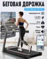 Беговая дорожка, светодиодным индикатором скорости, 1-10 км/ч, с частотой сердечных сокращений, звуковой
