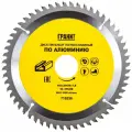 Твердосплавный диск пильный по алюминию Гранит 716556