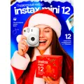 Новогодний подарочный набор с фотоаппаратом моментальной печати Instax Mini 12