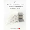 Набор полотенец для ванной 4 шт. Pupilla SEMBOL, махра, 100% хлопок, 70х140 см