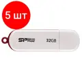 Комплект 5 штук, Флеш-память Silicon Power LuxMini 320, 32Gb, USB 2.0, бел, SP032GBUF2320V1W