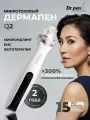 Дермапен аппарат для лица и тела с фототерапией + микротоки для лица