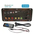 ICANING Усилитель звука Bluetooth 5.0, D300 600W Amplifier, EU Plug