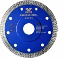 Диск алмазный KEOS Professional 1.2мм X-tile (керамогранит) 115мм/22,23