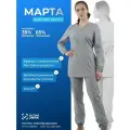 Костюм хассп женский марта для общепита и пищевого производства
