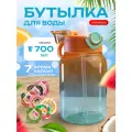 Бутылка со вкусами картриджами с ароматизатором sport air up, капсулы которые меняют привкус воды, милая спортивная бутылочка с трубочкой обманывает твой мозг с разными вкусовыми насадками с запахом