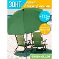 Зонт пляжный большой складной Green Glade А1195