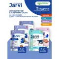 Комбо-набор Jarvi влажный корм для стерилизованных кошек, Говядина/Утка/Индейка/Телятина, 85 г х 12 шт.
