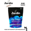 Кофе растворимый сублимированный Jardin Colombia Medellin 240 грамм