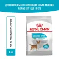 Royal Canin Корм сухой для собак мелких размеров с чувствительной мочевыделительной системой, Mini Urinary Care