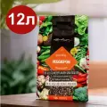 Грунт для рассады овощей растений цветов универсальный субстрат LECHUZA VEGGIEPON 12 литров