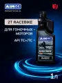 Моторное масло AIMOL 2T Racebike для 2-х тактных двигателей, синтетика 1л