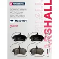 Торм. колодки дисковые передн. Peugeot 407 04- M2624134 MARSHALL арт. M2624134