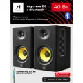 Акустическая система Music Public Kingdom BS040, Bluetooth 5.3, RCA, AUX