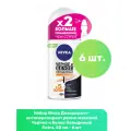 Nivea Дезодорант-антиперспирант ролик женский Черное и Белое Невидимый Extra, 50 мл - 6 шт
