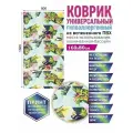 Коврик для ванной противоскользящий быстросохнущий 80х160
