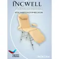 Косметологическое кресло-кушетка IncWell с регулировкой высоты и с вырезом для лица