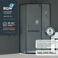 Душевой уголок трапеция RGW HO-084 B 100х100х195см Чёрный / Матовое закаленное стекло 8мм. Без поддона. 350608400-24