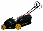 Habert Газонокосилка HBL19SP (150 cc)