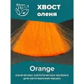 Бактейл искусственный, цвет Orange (оранжевый), синтетическое конусное волокно Faux Bucktail Tapered synthetic fibers