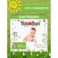 Подгузники Yokosun Premium SuperMegaBox L (9-13 кг) 216 шт