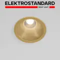 Встраиваемый точечный светодиодный Elektrostandard Forte 25071/LED, 15 Вт, 4000K, цвет латунь