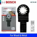Принадлежности для резки дерева и металла Bosch Starlock AIZ 20 AB для осциллирующих инструментов