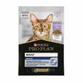 Влажный корм PRO PLAN® INDOOR для взрослых домашних кошек с индейкой в желе, 85г x 26 шт