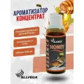 Ароматизатор ALLVEGA Essence, мед