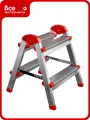 Стальная двухсторонная стремянка Perilla ярус 2 ступени 122402