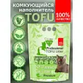 Комкующийся наполнитель для кошачьего туалета Тофу Tofu «SilcryPrem» Bamboo  6,0 Л