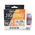 Плетеный шнур Gosen Answer Jigging Salwater Game PE x8 200m #1.5 (30lb/14.0кг/0.205mm)