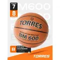 Мяч баскетбольный TORRES BM600 B32027, размер 7