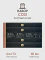 Набор кофе в капсулах NESPRESSO Cosi, 5 упаковок по 10 капсул
