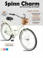 Велосипед взрослый женский скоростной Spinn Charm 3, 26 дюймов, рост 155-180см, Pearl White