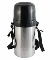 Термос Амет DU-1,0 Дорожный универсальный, с ремнем, 1 л