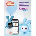 Умная видеоняня Ramili Baby Малышарики, Крошик, Wi-Fi 2K, с креплением RV100CKROSH