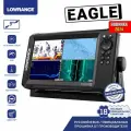 Эхолот картплоттер Eagle 9 с датчиком TripleShot HD