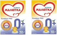 Смесь молочная Малютка Комфорт PRO с рождения 350 г 2 шт