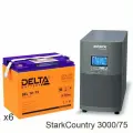 Stark Country 3000 Онлайн, 12А + Delta GEL 12-75