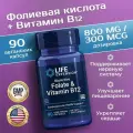 Фолиевая кислота и витамин В12, LIFE Extension BioActive Folate, Vitamin B12, Укрепление иммунитета, Для сердца и сосудов, 90 капсул