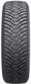 Шины Nokian Hakkapeliitta 8 225/55R17 97T Runflat Шип
