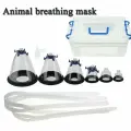 Дыхательная маска для домашних животных Набор для анестезии животных для Кошки Собаки Птицы Змеи Крысы