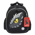 Ранец школьный формованный GRIZZLY с анатомической спинкой на ножках, для мальчика RAz-587-3/2