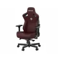 Игровое кресло AndaSeat Kaiser 3 , размер XL (180кг), кожа, Classic Maroon (бордовый)
