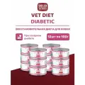 Влажный корм для кошек Solid Natura VET Diabetic при сахарном диабете упаковка 12 шт х 100 г