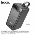 Повербанк NEW 2024 HOCO J123D 22.5W+PD20W, 90000 mAh, компактный с быстрой зарядкой 3xUSB + Type-С, черный